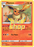 Pokémon Vivid Voltage Flareon 26/185