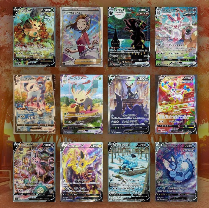 Pokemon Eevee Heroes Japanese Booster Box - PikaShop Pokemon Eevee Heroes Japanese Booster Box - PikaShop