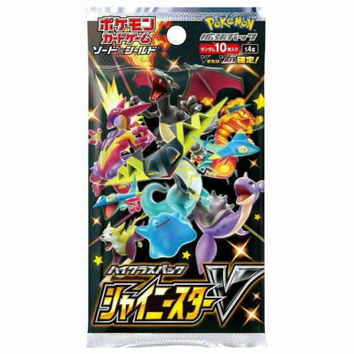Pokemon Shiny Star V High Class Japanese Booster Pack - PikaShop