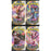 Pokémon Rebel Clash 4 x Booster Packs Artwork Set