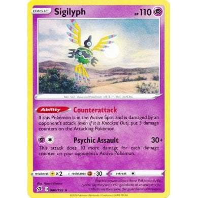 Pokémon Rebel Clash 080/192 Sigilyph - PikaShop