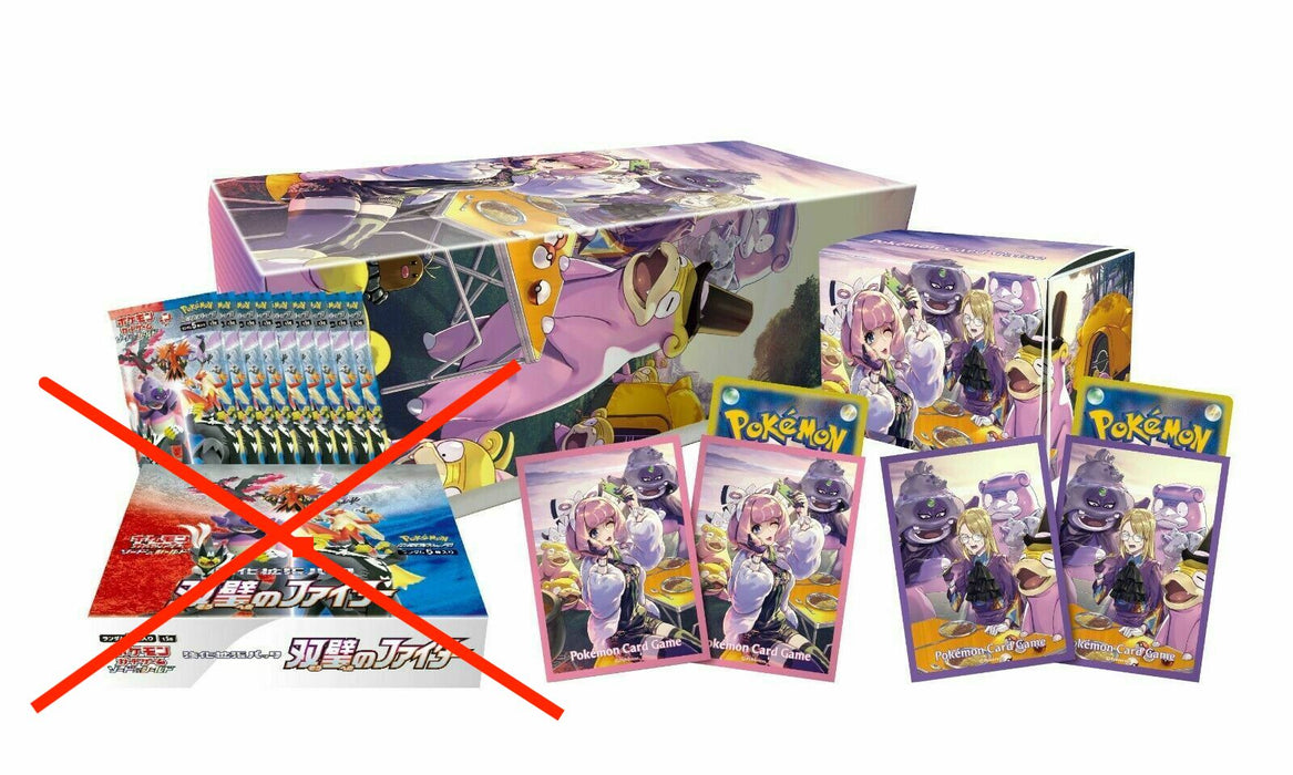 pokemon matchless fighters booster box Pokemon Matchless Fighters Klara & Avery Limited Edition Collectors Box Without Booster Boxes